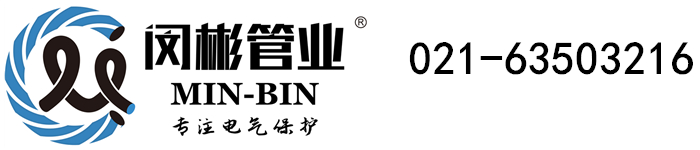 乐发welcome彩票